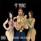 Supreme Confidence - 9th Prince lyrics