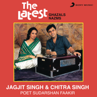 Jagjit Singh & Chitra Singh - Woh Kaghaz Ki Kashti artwork