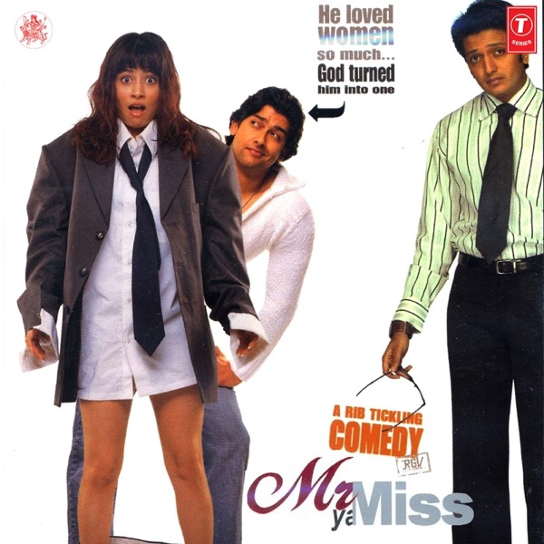 Mr. Ya Miss (Original Motion Picture Soundtrack) - EP