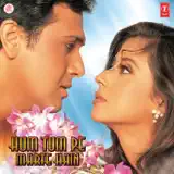 Lata Mangeshkar & Udit Narayan - Hum Tum Pe Marte Hain