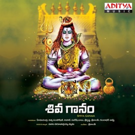 Thela Thela Suresh Babu