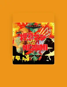 Dengarkan Osuman, tonton video musik, baca bio, lihat tanggal tur & lainnya!
