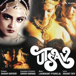 Laxmikant - Pyarelal, Kishore Kumar & Leena Chandravarkar - Man Kyoon Behka Re Behka Aadhi Raat Ko