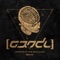 Fatal Flaws (Ah Cama-Sotz Remix) - Grendel lyrics