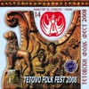 Tetovo Folk Fest, 2008
