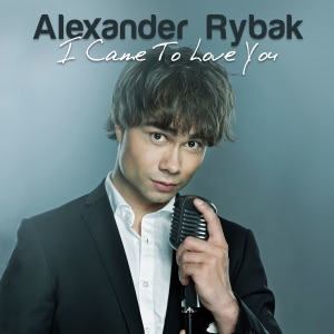 Alexander Rybak - I Came To Love You - 排舞 編舞者