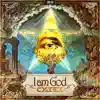 Cyber - I Am God (Extended Mix)