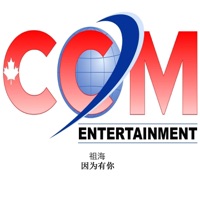 因为有你 - Single - Zu Hai