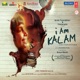 I Am Kalam Original Motion Picture Soundtrack
