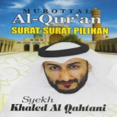 Murottal Al-Qur'An Surat-Surat Pilihan artwork