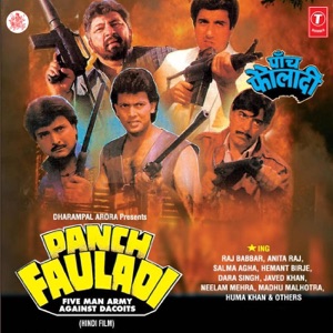 Panch Fauladi (Original Motion Picture Soundtrack)