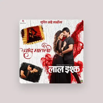 Listen to Swapnil Bhandokar, watch music videos, read bio, see tour dates & more!