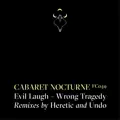 Wrong Tragedy