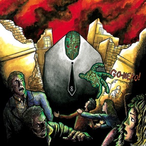 14 de Junio album art