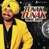 Tunak Tunak Tun