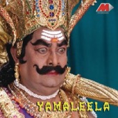 Yamaleela - EP artwork