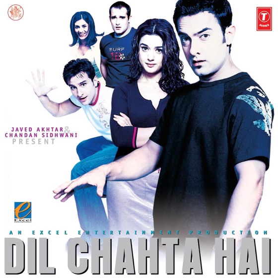 Cover artwork for Woh Ladki Hai Kahan