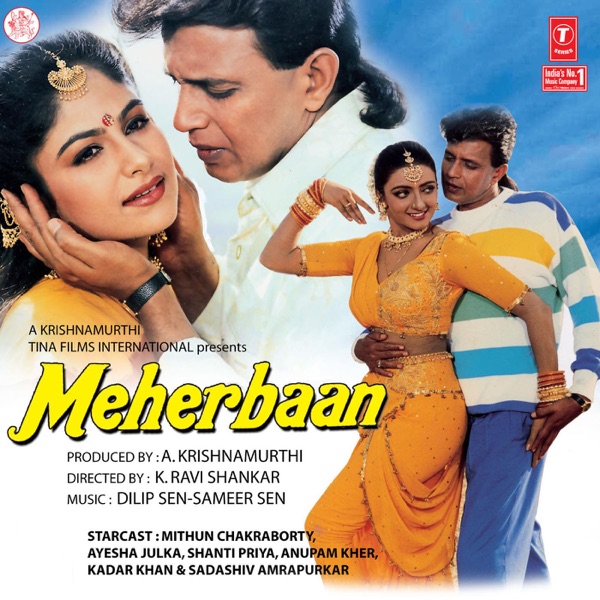 Meherbaan (Original Motion Picture Soundtrack)