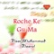 Ma Choki Balochani - Noor Muhammad Nooral lyrics