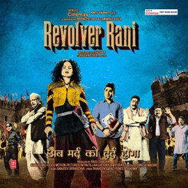 Revolver Rani Usha Uthup