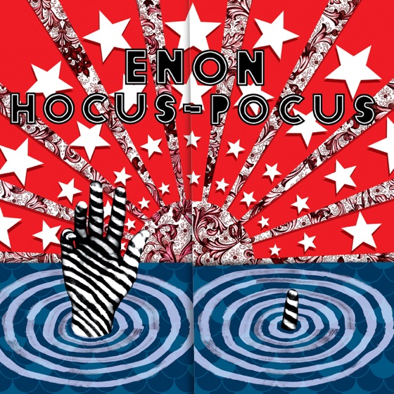 Cover artwork for Shave