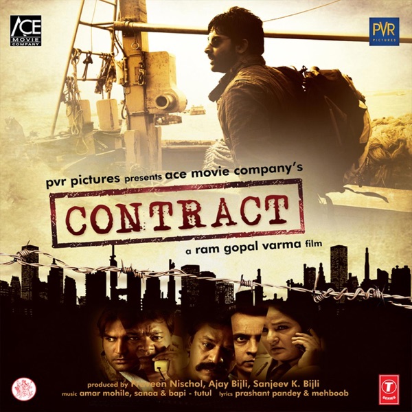 Contract (Original Motion Picture Soundtrack) - EP