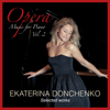 Carmen, Act I: Habanera - Ekaterina Donchenko