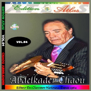 Tallet bi siddi / Mel habibi malou (Enchainer)