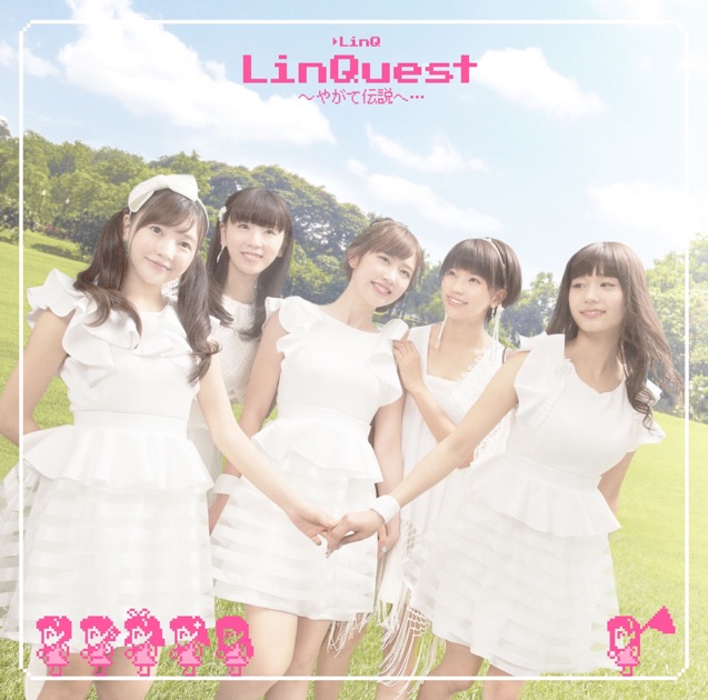 永遠~ei-en~ - EP - C;ON Girls Music Departmentのアルバム - Apple Music