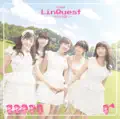LinQuest - Yagate Densetsue