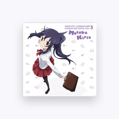 Listen to 本場切絵(CV:白石晴香), watch music videos, read bio, see tour dates & more!