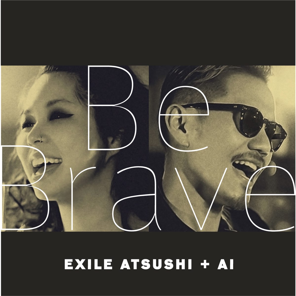 ボトル EXILE ATSUSHIネーム - タレントグッズ