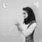 El Sayda Khadeja - Mirna lyrics