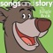 I Wanna Be Like You (The Monkey Song) - Louis Prima, Phil Harris & Bruce Reitherman lyrics