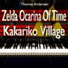 Zelda Ocarina of Time Kakariko Village - Single