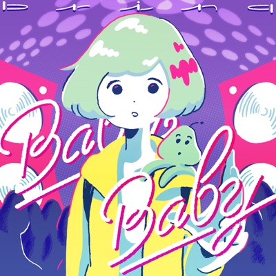Baby Baby - EP