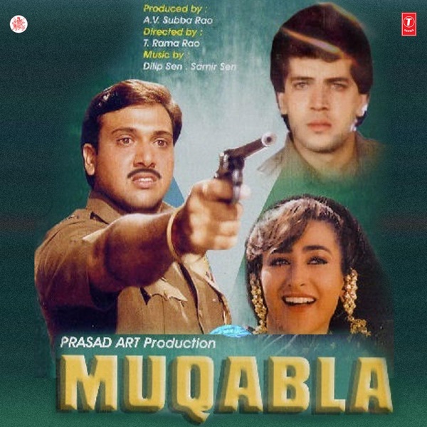 Muqabla (Original Motion Picture Soundtrack)