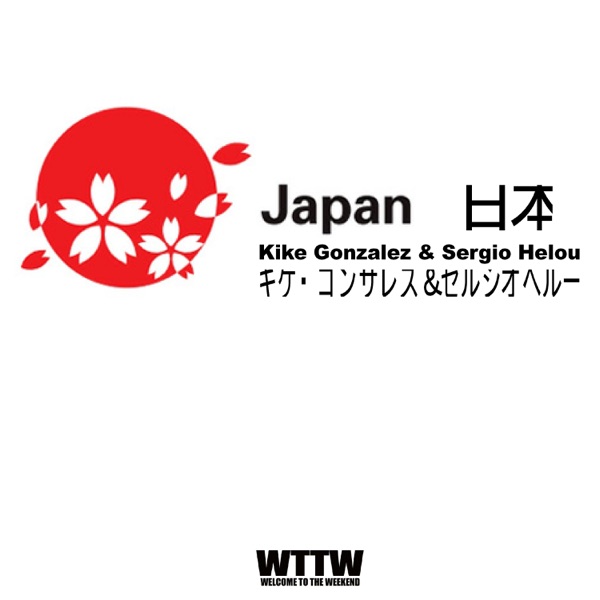 Japan - Single