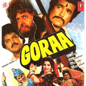 Goraa (Original Motion Picture Soundtrack)