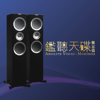 鑑聽天碟 - 難忘篇 - Varios Artistas