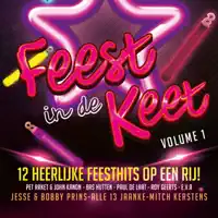 Hé Waar Gaat Dat Biertje Heen — Paul De Laat