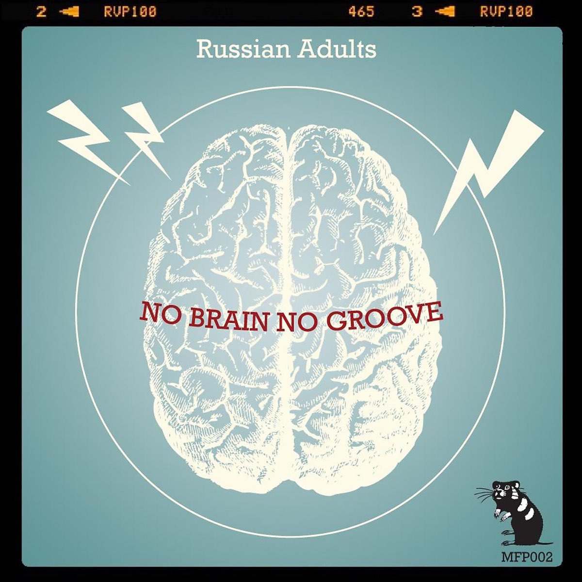 Уровень 188 brain. Brain Groove. Brain Groove рисунки с надписями. No Brain перевод. Moonoton DJ.