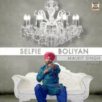 SELFIE BOLIYAN