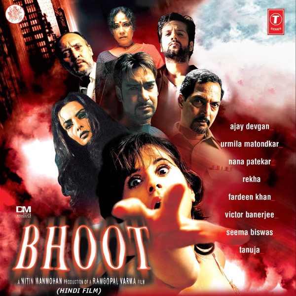 Bhoot (Original Motion Picture Soundtrack)