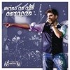 Mãos ao Alto Coração - Single