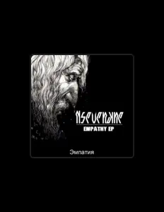 Nsevenaine सुनें, म्यूज़िक वीडियो देखें, बायो पढ़ें, दौरे की तारीखें और बहुत कुछ देखें!