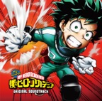 HERO A
