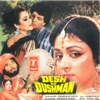 Desh Ke Dushman (Original Motion Picture Soundtrack)