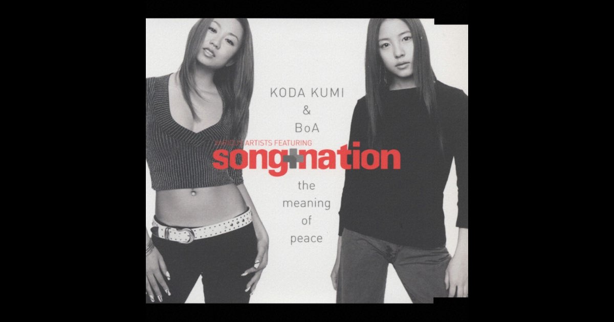 the meaning of peace - Single - Album by 倖田來未 & BoA