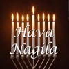 Hava Nagila